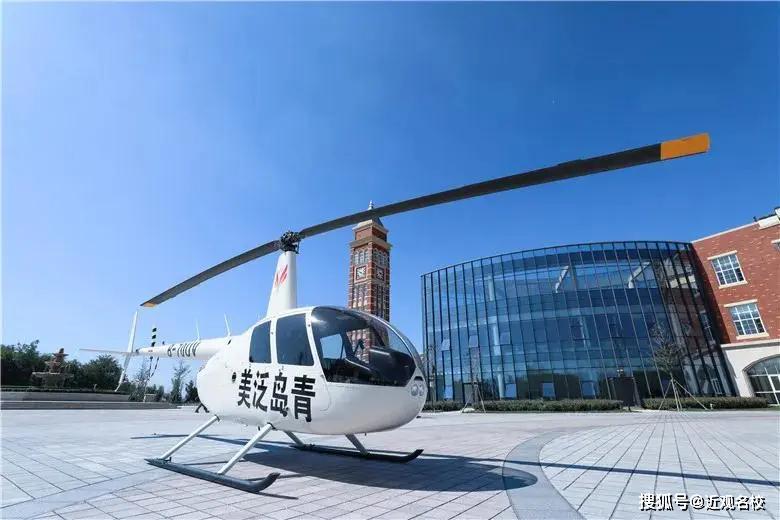 的世界级最美大学学院所在的青岛莱西市店埠航空文化小镇总占地9000多