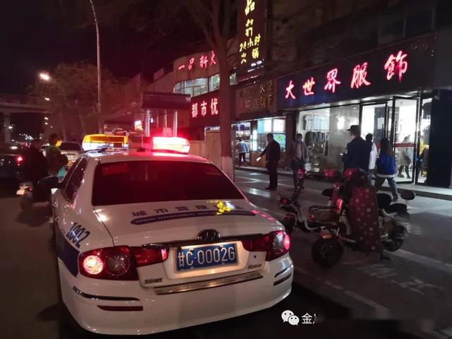 市场监管局执法车警灯图片