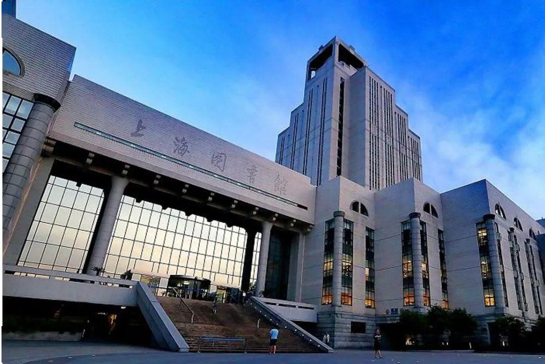 馆资产包括全部珍藏25万册图书,15000种金石拓片捐献给上海市人民政府