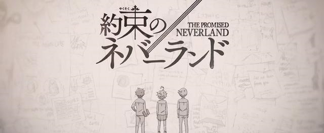 约定的梦幻岛愿你们的未来充满光芒