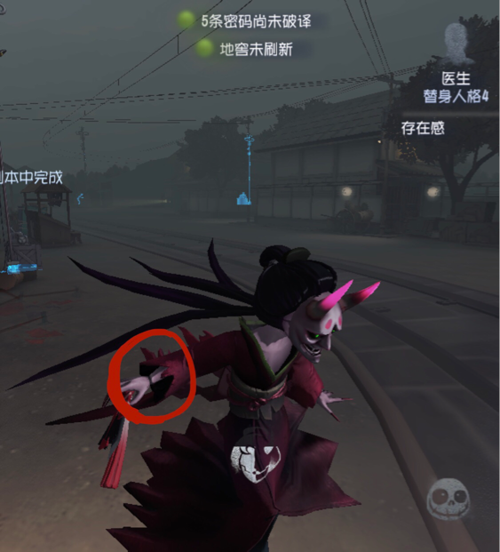 原创第五人格:红蝶有多惨?双手断裂犄角破损,庄园主的罪恶实验