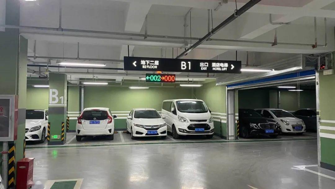 案例说话从五星级酒店案例看现代化停车场应具备哪些基本功能
