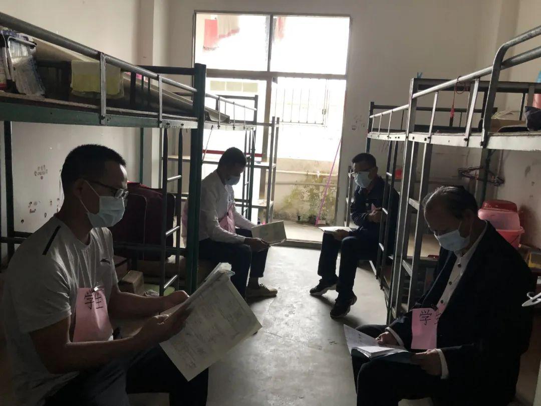转自:普宁市高埔镇葵坑初级中学