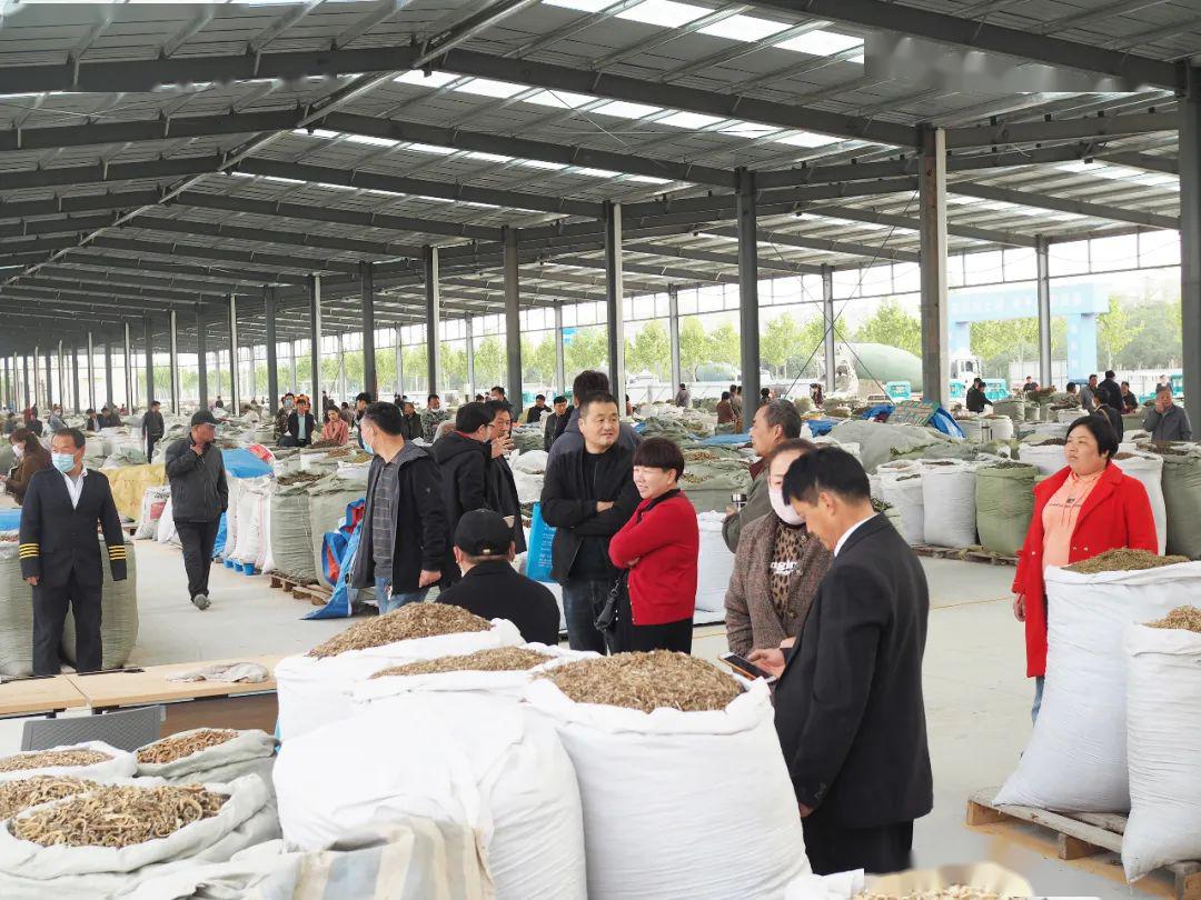 神农谷中药材交易中心简介