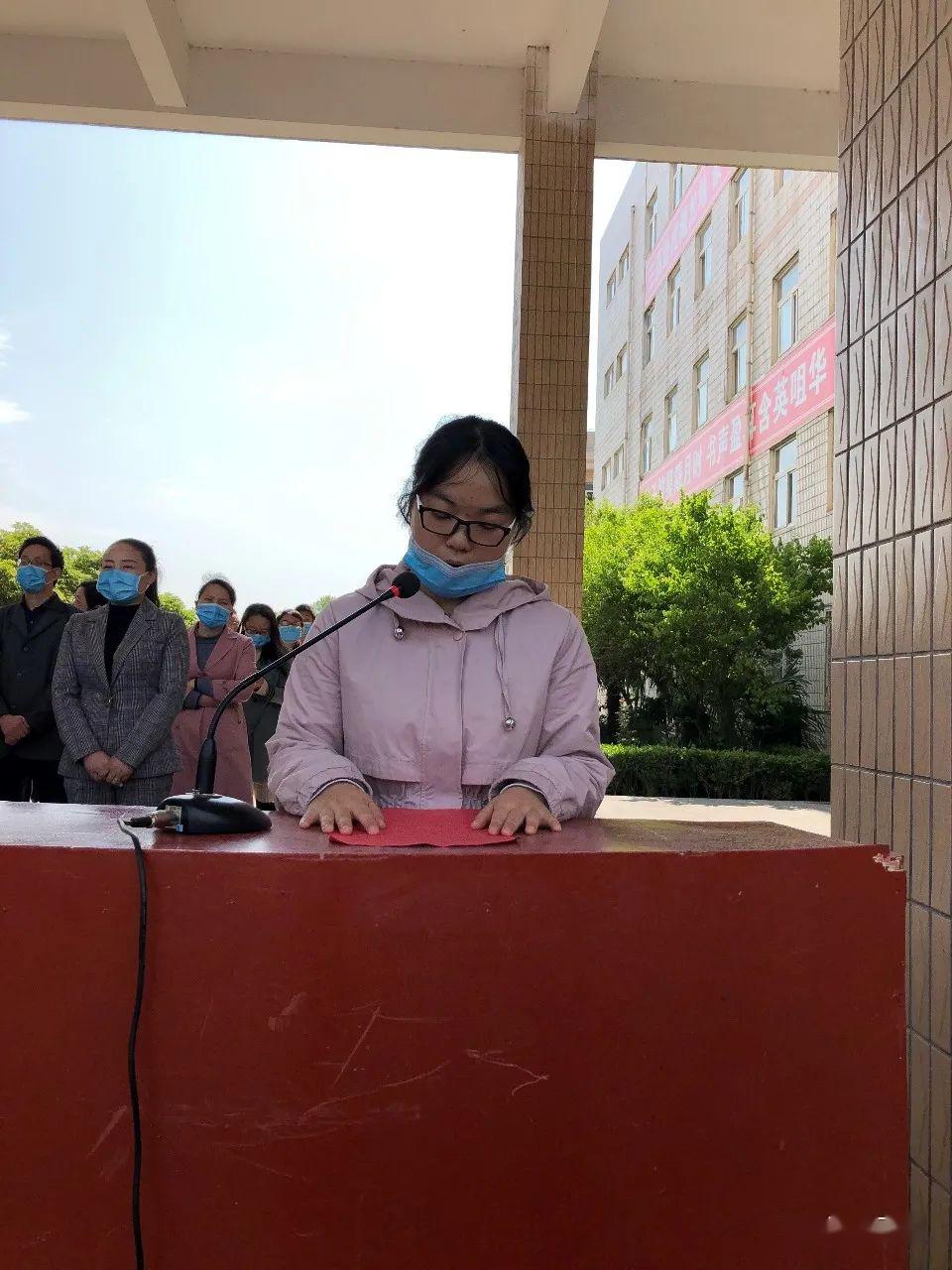 光山三高召开高考冲刺誓师大会