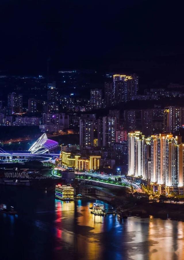 万州,你真好看
