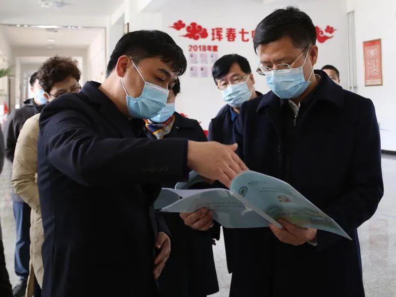 确保防疫教学两不误 陈胜查看学校疫情防控情况_珲春市
