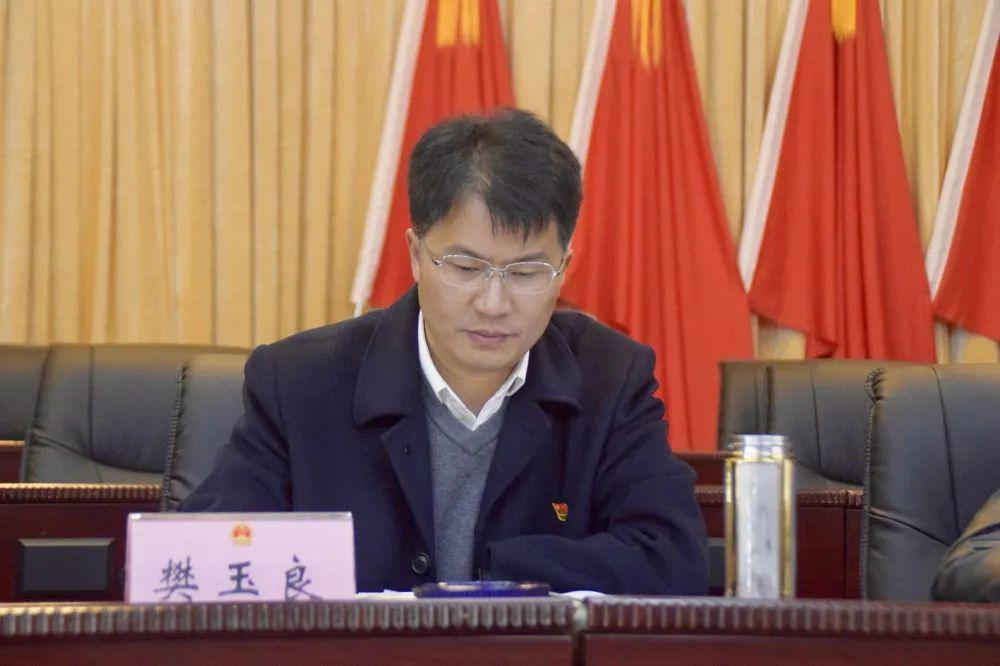 稻城县委副书记,县长樊玉良就贯彻落实本次会议精神要求:要提高站位