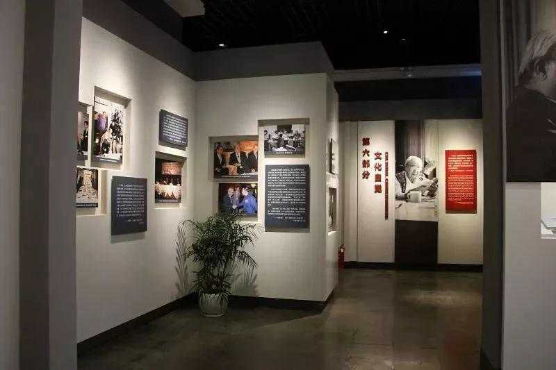 追思先贤纪念费孝通逝世十五周年