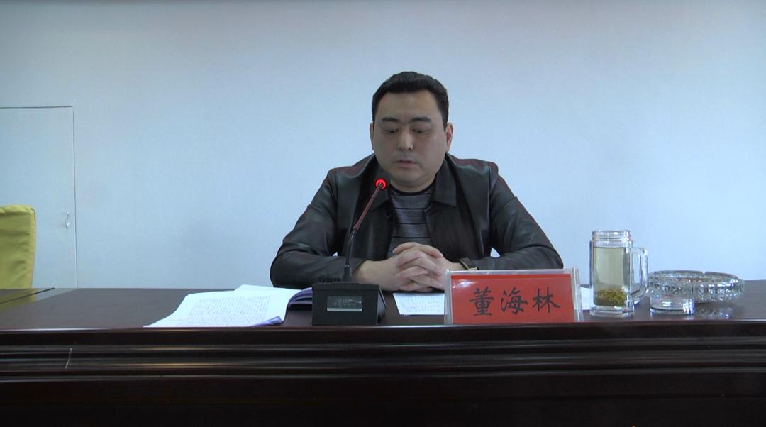 邯山区交通运输局召开交通工作会_董海林