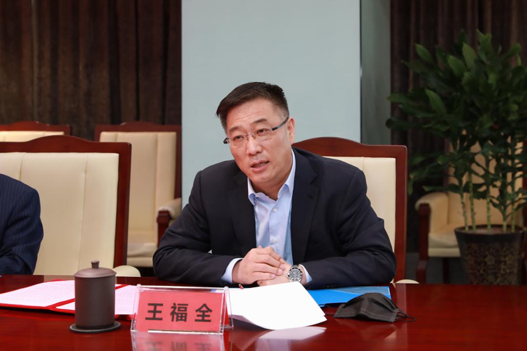 战略合作新华控股集团渤海银行b2c平台业务合作正式签约