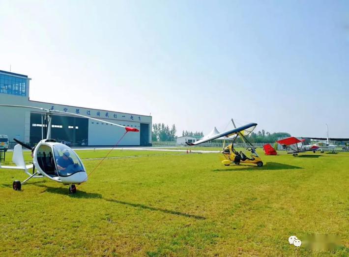 衡水航空飞行营地