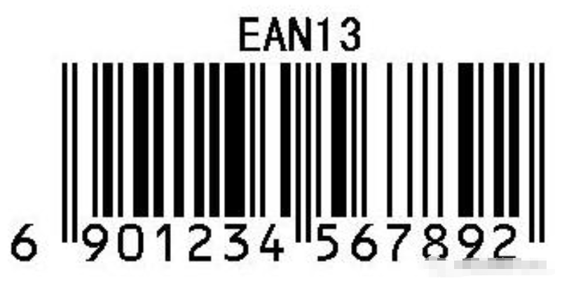 ean码是欧共体的"国际物品编码协会"(international article