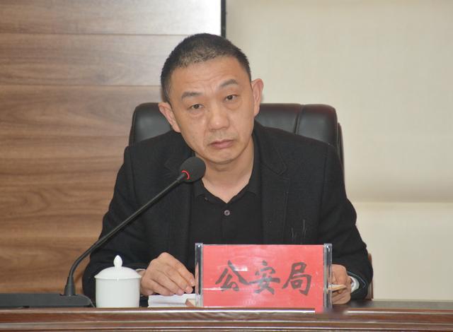 县人民政府副县长,县公安局局长,县禁毒委副主任姚震阳就如何贯彻落实