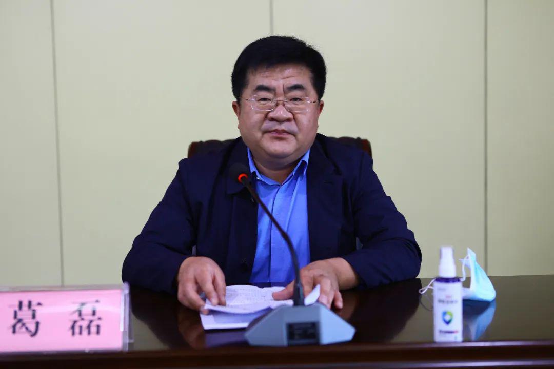 市政府副秘书长葛磊主持会议市教育局党组书记,局长,市油田教育中心