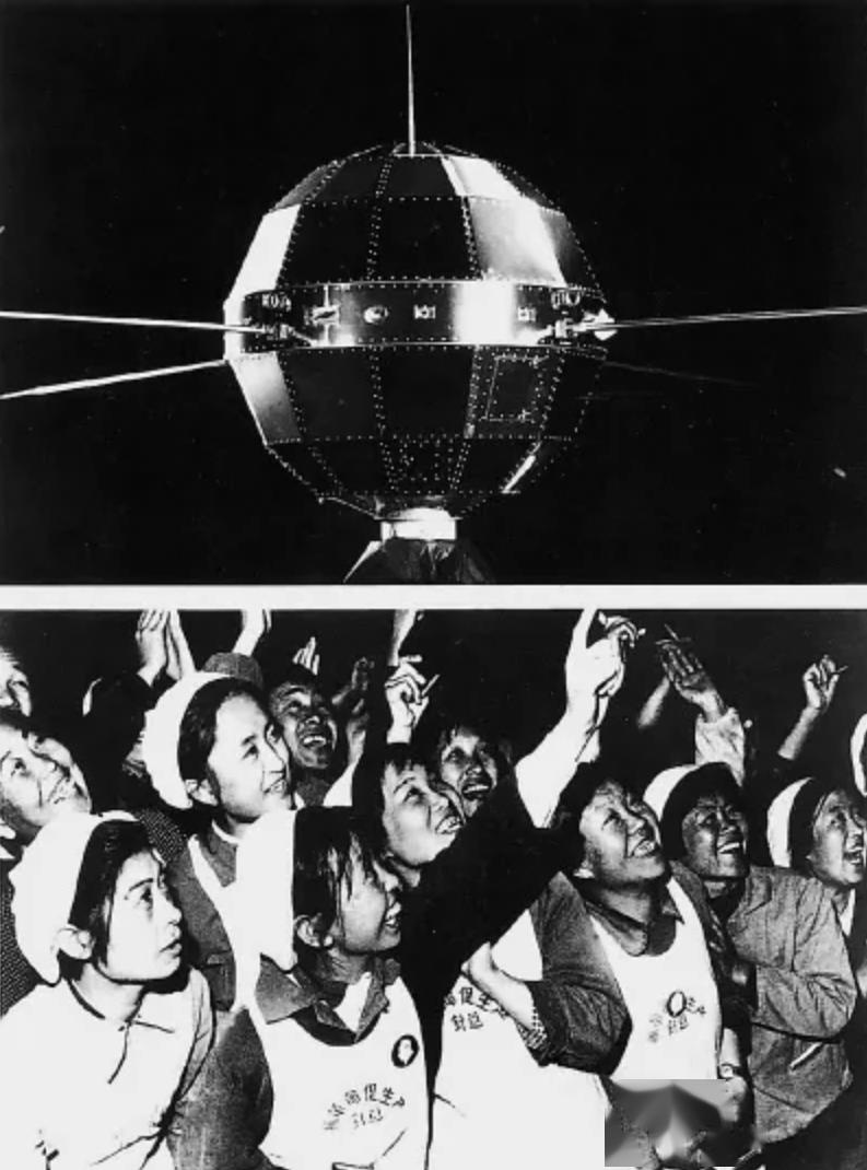 独家东方红一号发射成功50年这些老照片首次集中展示