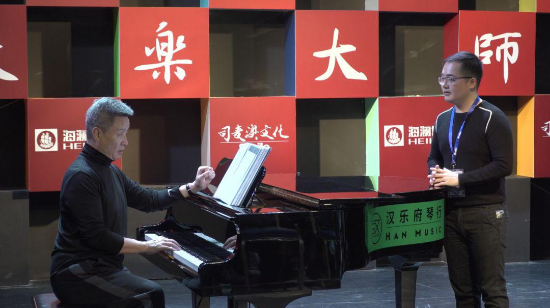 大师班阎维文声乐教学让声音流动起来注意美声中的legato