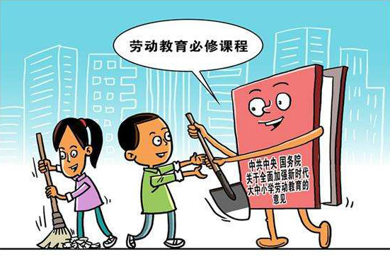 素质教育:培养未来栋梁之才的关键