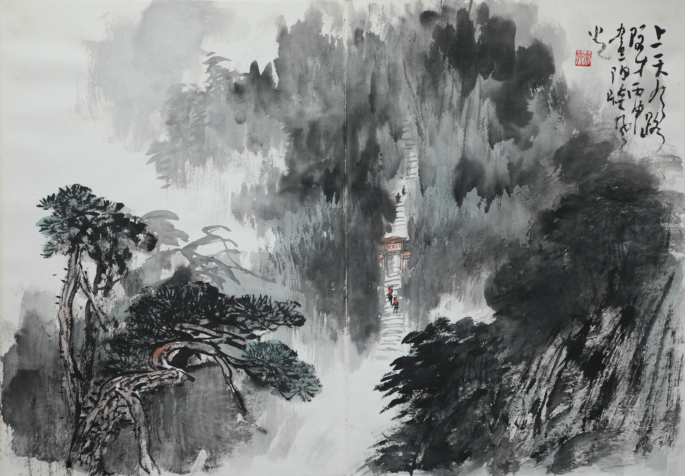 張際才,1940生,江西贛州人,著名山水畫家,著有《寫意山水畫技法研究》