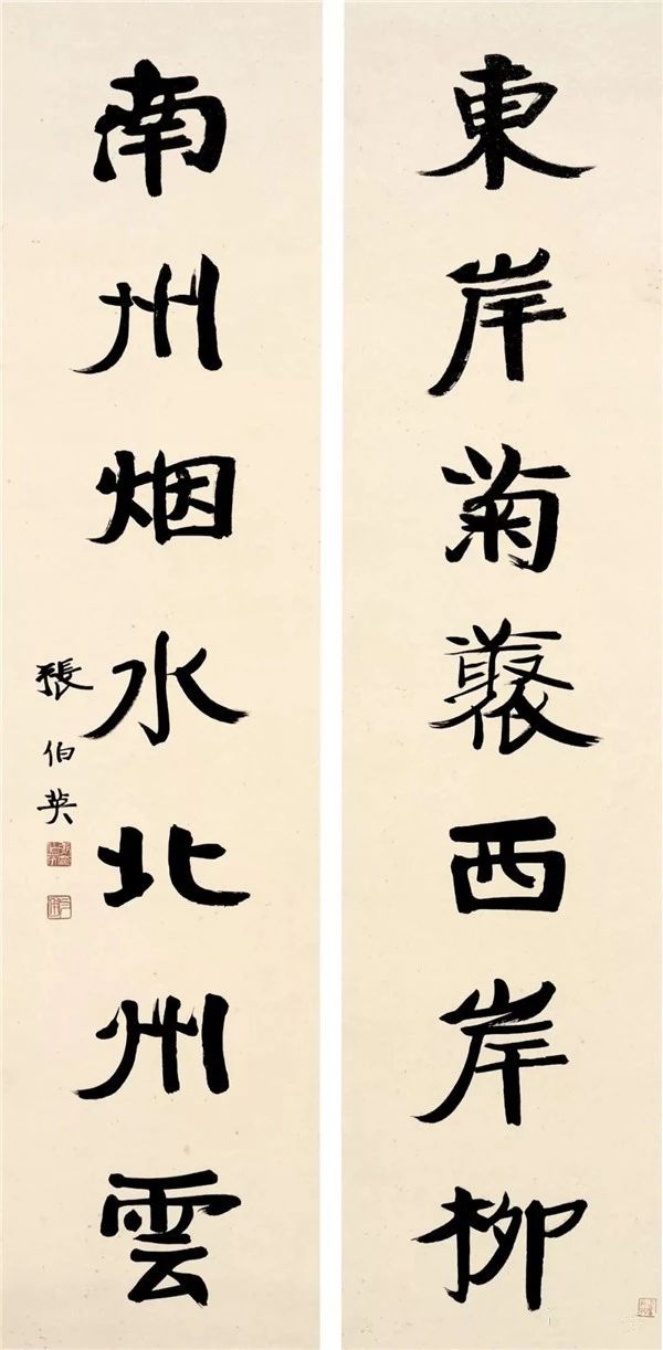 民国大名流书法到底有多好
