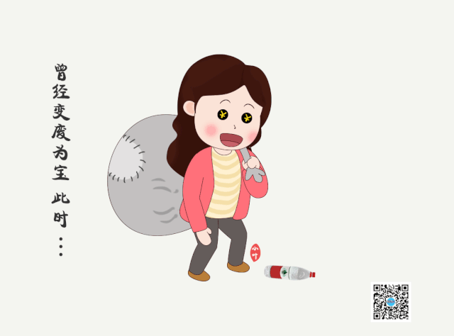 疫情下我终于看清了幼师的真面目