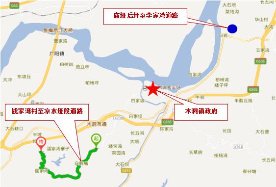重庆木洞地图图片