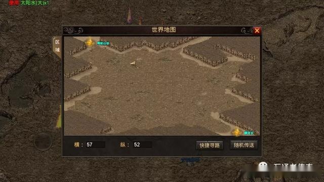 180复古传奇手游 微变全新版本 打宝地图 -魔龙岭