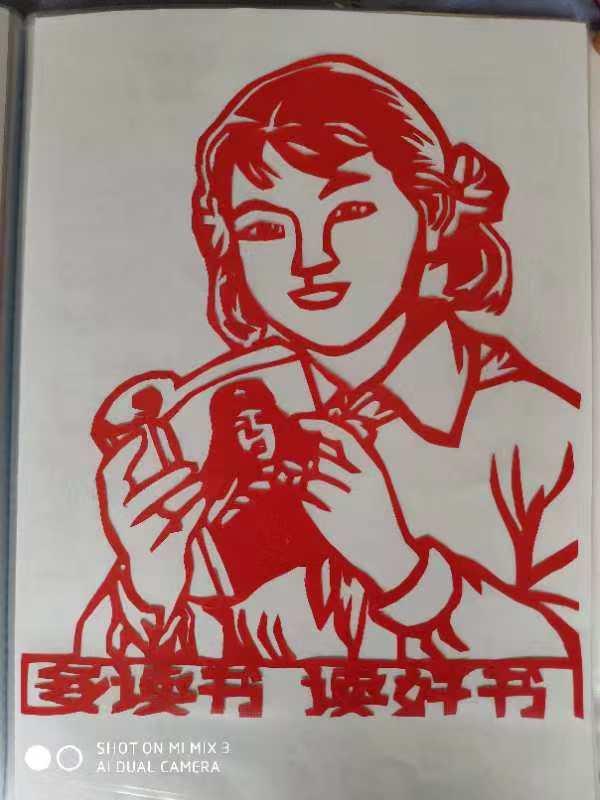石景山丨读书日活动精彩纷呈 巧手匠心剪出书中"明星"_剪纸
