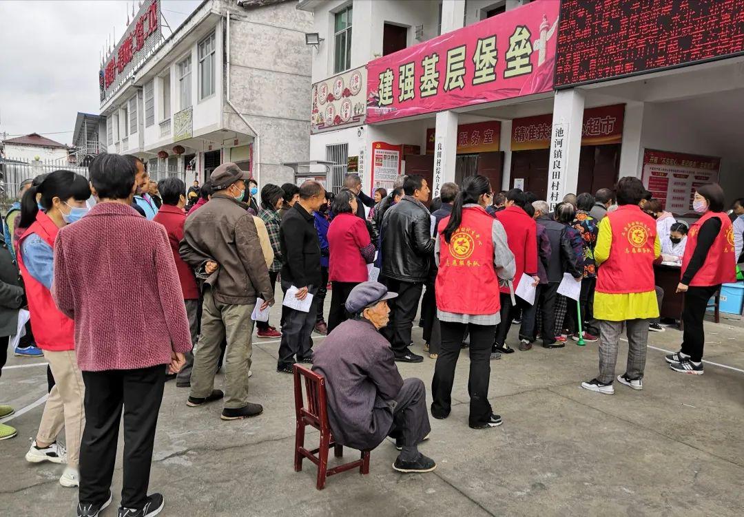 石泉县妇计中心 池河卫生院 密切配合,共同做好贫困人口体检工作