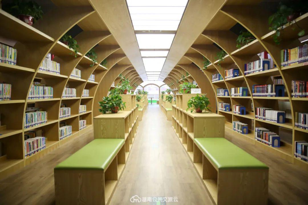 文旅湖南