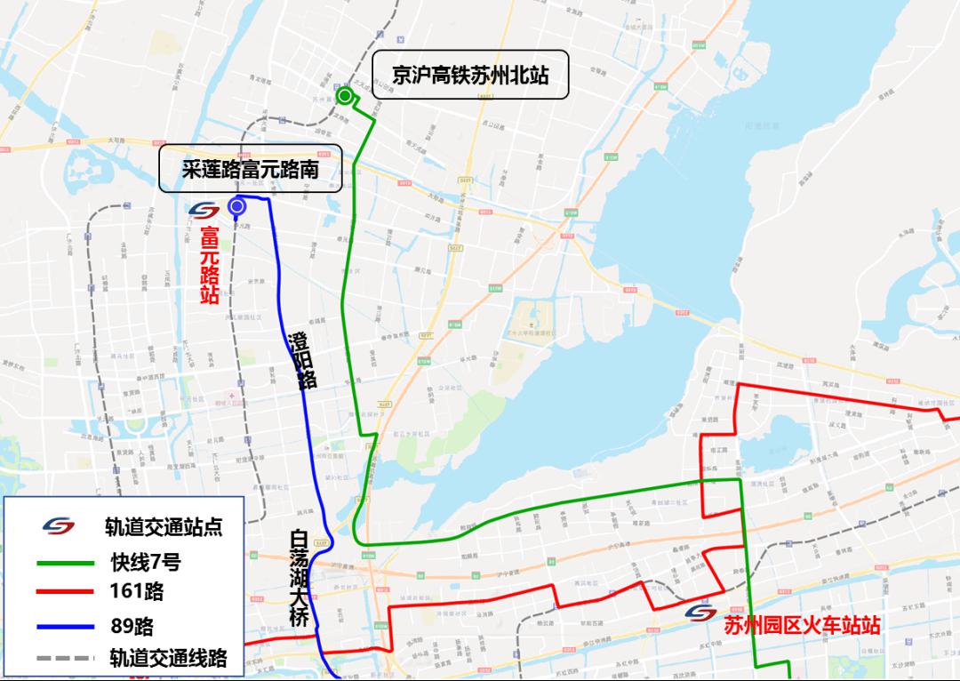 ω≤南阳市11路公交路线╯﹏╰"一河两岸"画中游 南阳白河"十一"