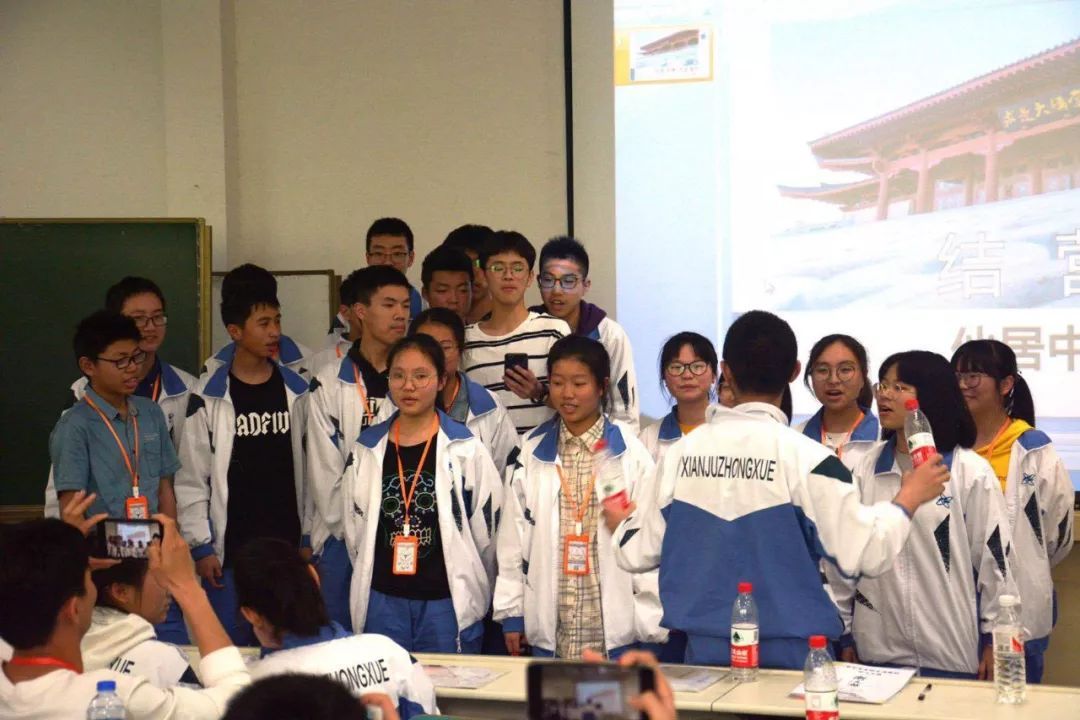 仙居中学提前批次优秀高一新生浙大研学