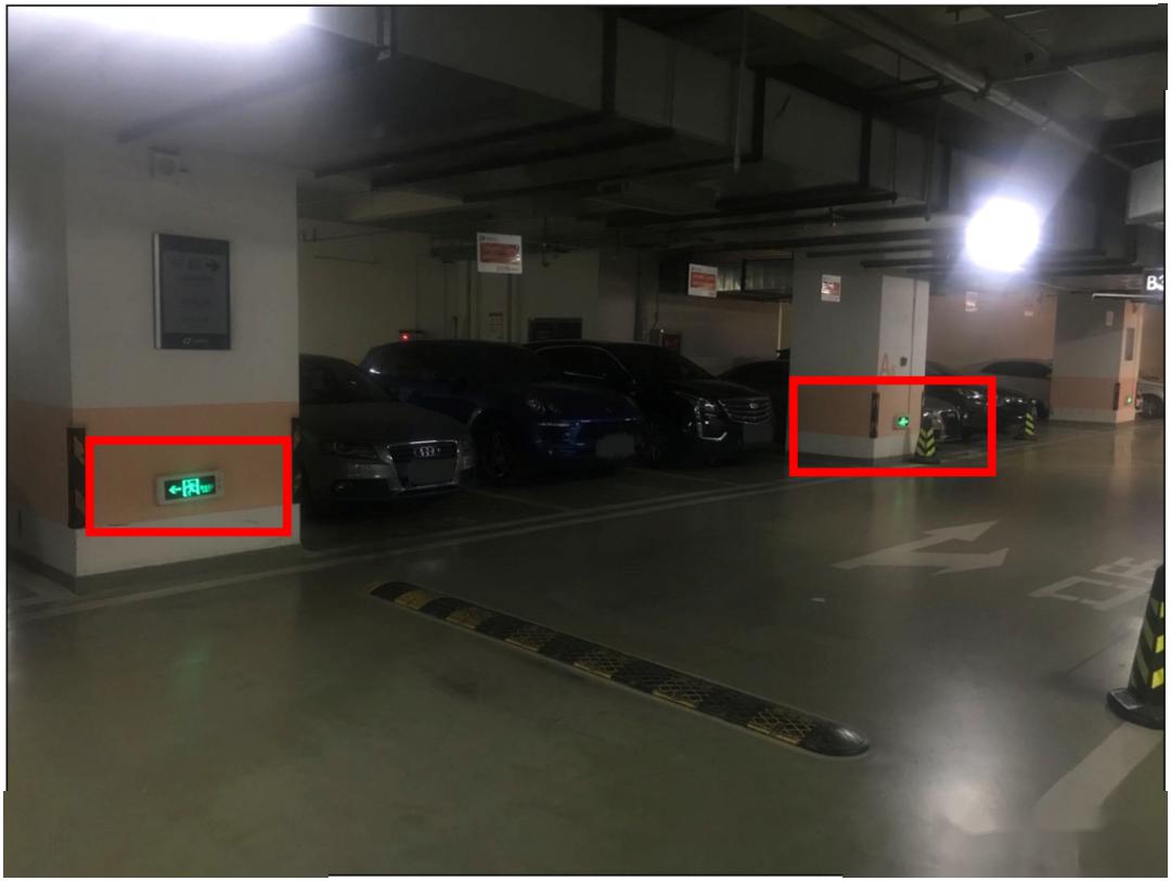 消防应急照明和疏散指示系统新规范解读