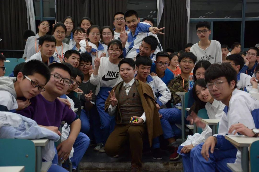 仙居中学提前批次优秀高一新生浙大研学