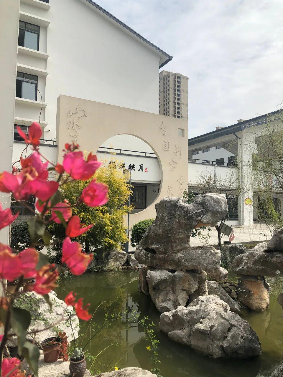 丽水市秀山小学学生返校复学告家长书