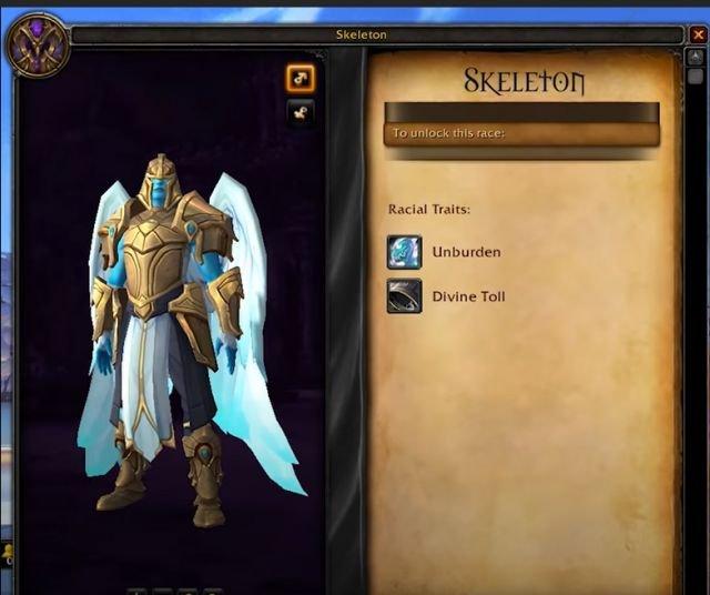 魔兽世界疑似四盟约数据加入大使馆