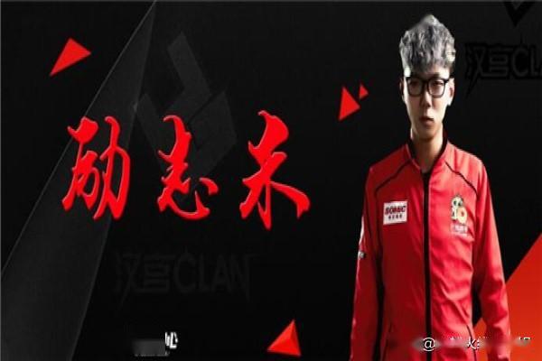 cfpl | 几经浮沉 "励志米"mino来日可期_大米