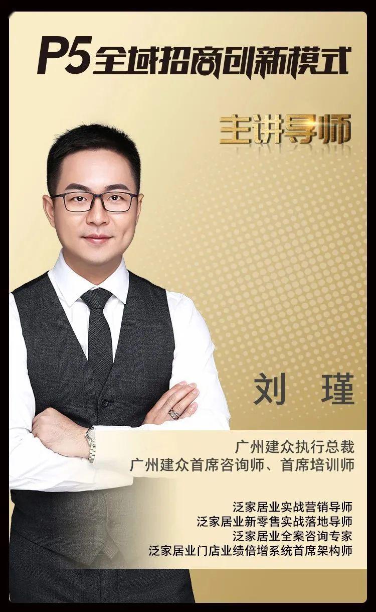 疫情中的奋斗者丨逆势求变共克时艰