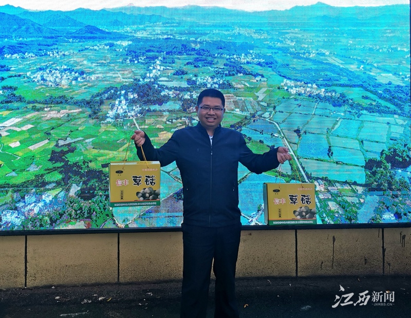 【乡村振兴】信丰县大阿镇镇长代言!兴"牛"经济,过"牛"日子!