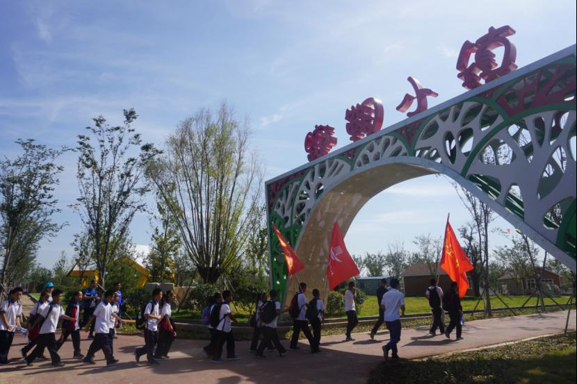 【体育惠民消费券-场馆风采展】临淄帕兰·蹴鞠小镇