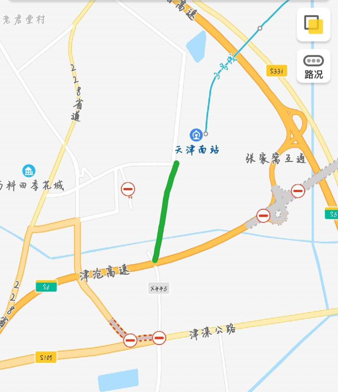 咨询且建议您好,天津南站附近的柳静路,该路如果向南延伸,可以和津海