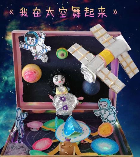 这个小朋友穿着自制宇航服太空漫步简直帅爆了