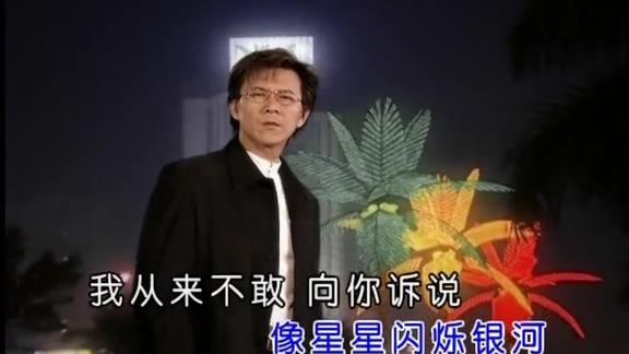 庄学忠那个人就是我