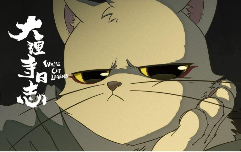 大理寺日志:b站他凭什么能拿9.9分?看完后惊呼神作