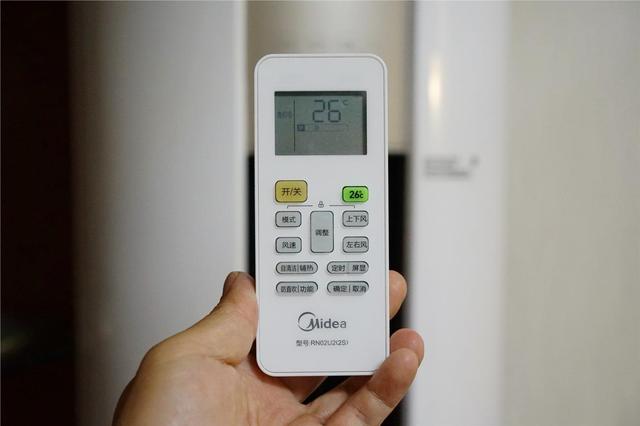 集静音高效节能于一体美的3匹智行变频空调体验