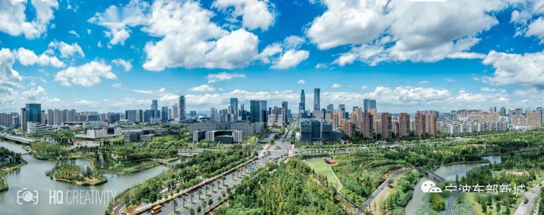 360°全景航拍带你解锁宁波东部新城cbd!