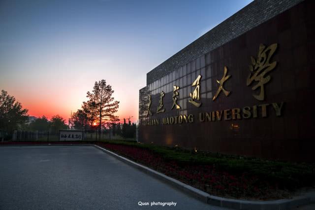 大连交通大学沙河口图片