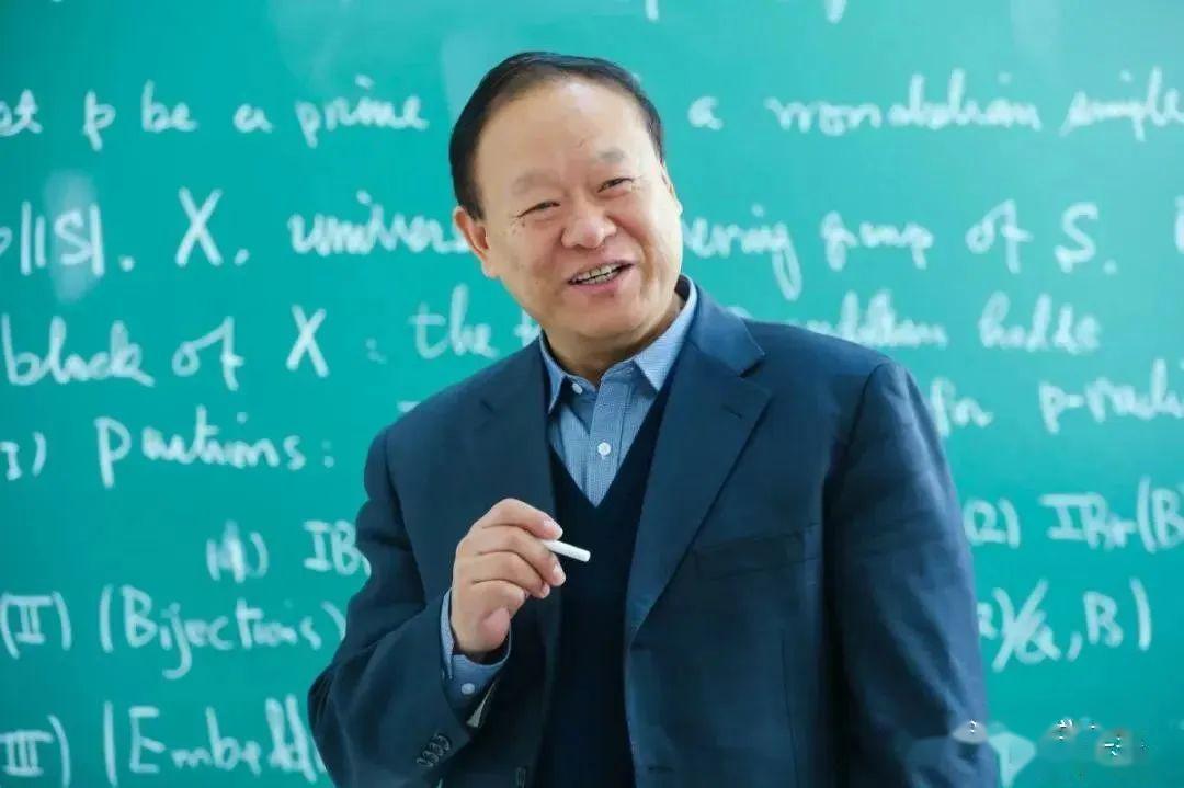 北大院士张继平用有限人生发掘数学的无限魅力
