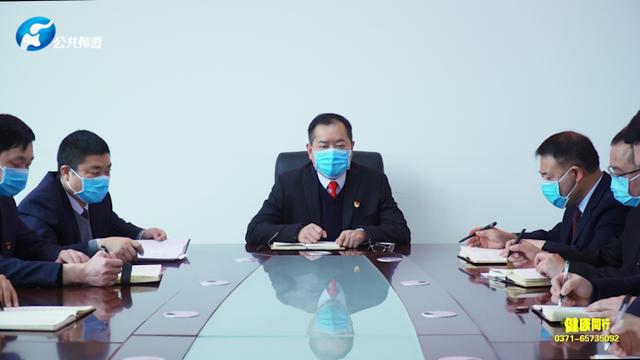 太康县人民医院迅速成立以党委书记,院长聂方华为组