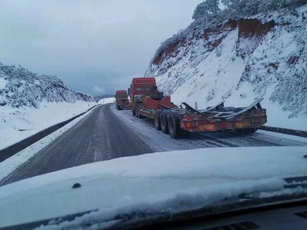 國道245線交通管制現已解除未來幾天高寒山區還有雪